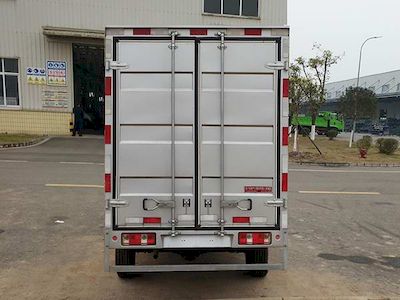 Nanjun  NJA5020XXYSSE32DA Box transport vehicle