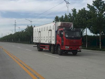 Qingchi  QYK5250XCQ Poultry transport vehicle