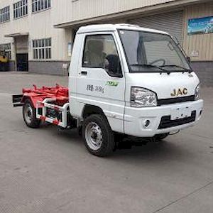 Zhongte  QYZ5022ZXX4 detachable container garbage collector 