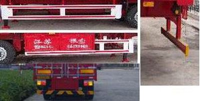 Yinbao  SYB9401XXY Box transport semi-trailer