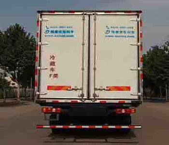 Dezun  SZZ5180XLC Refrigerated truck