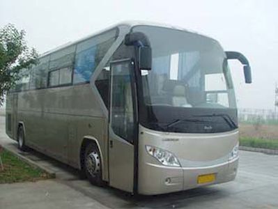 Medium to large  YCK6106HL coach