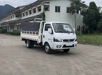 China National Automobile Corporation ZQZ5033CTYDB6 Barrel garbage transport vehicle