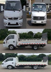 China National Automobile Corporation ZQZ5033CTYDB6 Barrel garbage transport vehicle