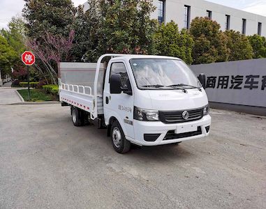 China National Automobile Corporation ZQZ5033CTYDB6 Barrel garbage transport vehicle