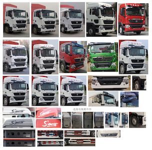 Haowo  ZZ5187CCQK501GF1 Livestock and poultry transport vehicles