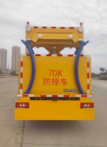 Guangyi  BAK5041TFZ Anti-collision buffer car