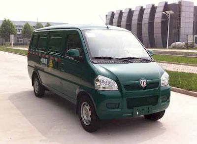 Beijing brand automobiles BJ5021XYZV3RBEV Pure electric postal vehicle