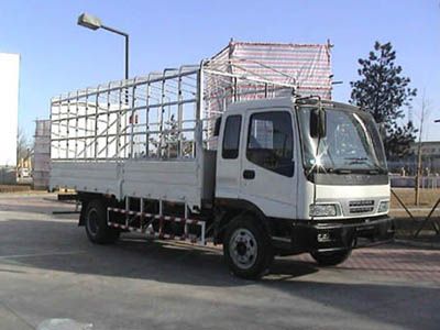 Ouman  BJ5079VCCED Grate type transport vehicle