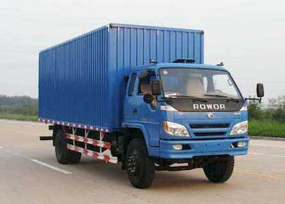 Foton  BJ5143VKCFK1 Box transport vehicle