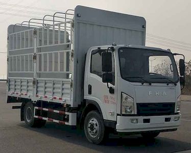 Huzun CAL5041CCYDCRE5Grate type transport vehicle