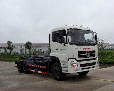 Changlin  CHL5251ZXXD4 detachable container garbage collector 