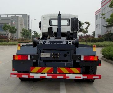 Changlin  CHL5251ZXXD4 detachable container garbage collector 