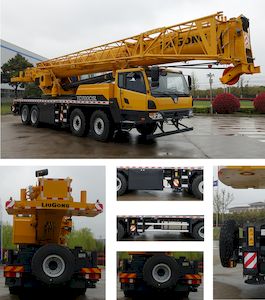 Liugong  CLG5461JQZ70 Car crane