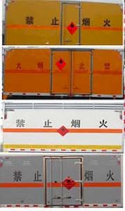 Cheng Liwei  CLW5040XRYE5 Flammable liquid box transport vehicle