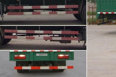 Dongfeng  EQ5168CCYL Grate type transport vehicle