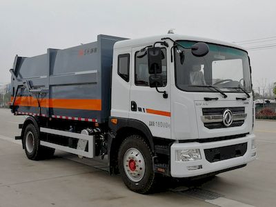 Dongfeng  EQ5180ZXLSH6 Box type garbage truck