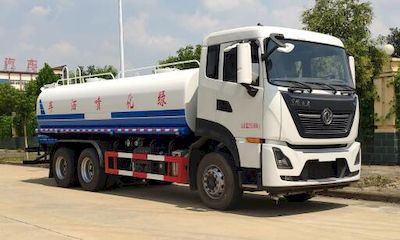 Chuyun  EZW5250GPSD6 watering lorry 