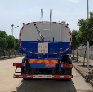 Chuyun  EZW5250GPSD6 watering lorry 