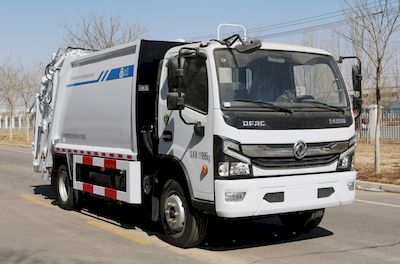 Gaomo  GSK5121ZYSE6 Compressed garbage truck