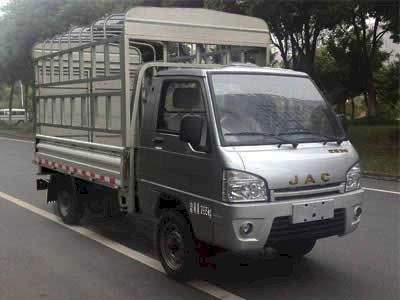 Jianghuai brand automobiles HFC5020CCYPW6T1B7D Grate type transport vehicle