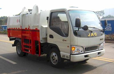 Hengrun  HHR5040ZLJ3JH garbage dump truck 