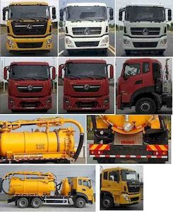 Yongxuan  HYG5258GXWA Suction vehicle