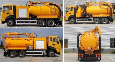 Yongxuan  HYG5258GXWA Suction vehicle