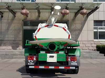 Kaima  KMC5041GXEA28D5 Septic suction truck