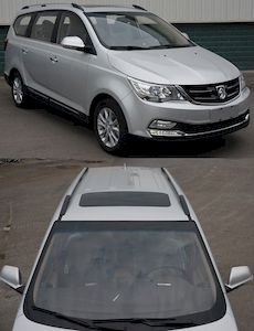 Baojun  LZW6475UF multi-purpose vehicle 