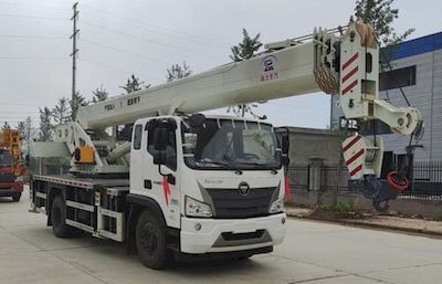 Ruili Star  RLQ5164JQZB6 Car crane