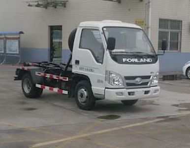 Zhonghua Tongyun  TYJ5042ZXX detachable container garbage collector 