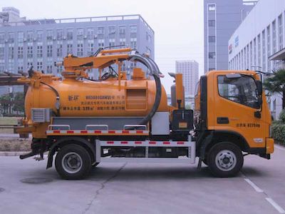 New Huan  WX5080GXWVI Suction vehicle