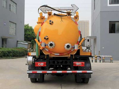 New Huan  WX5080GXWVI Suction vehicle