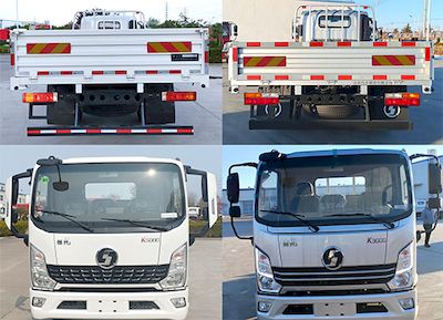 Shaanxi Automobile YTQ1161LL47A0 Truck