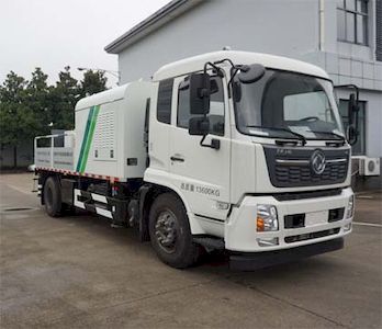 Dongfang Automobile ZDF5142THB Vehicle mounted concrete pump truck