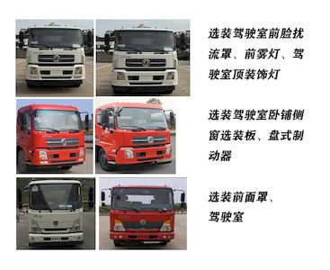 Dongfang Automobile ZDF5142THB Vehicle mounted concrete pump truck