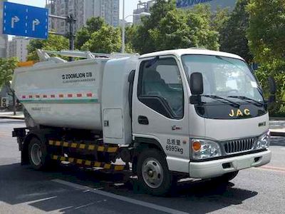 Zhonglian Automobile ZLJ5070ZZZHFE4 Hydraulic Lifter Garbage truck 