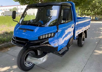 Wuzheng 7YPJ1750DM1N4Self dumping tricycle