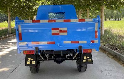 Wuzheng  7YPJ1750DM1N4 Self dumping tricycle