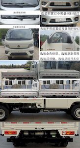 Foton  BJ1032V4AC621 Truck