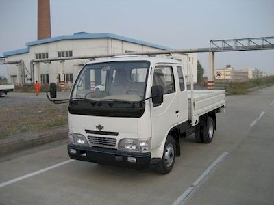 Changchai  CC2310P1 Low speed truck