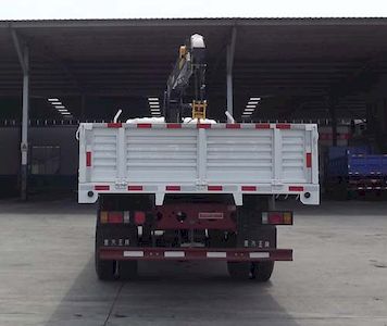 Ace car CDW5120JSQHA2R4 Vehicle mounted lifting and transportation vehicle