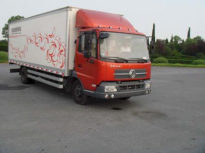 Dongfeng  DFL5080XXYB Box transport vehicle