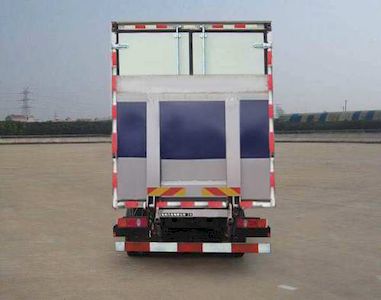 Dongfeng  DFL5080XXYB Box transport vehicle