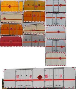 Dali  DLQ5181XRYEQ Flammable liquid box transport vehicle