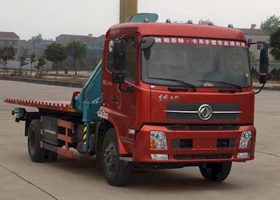 Dongfeng  EQ5161TQZP4 Obstacle clearing vehicle