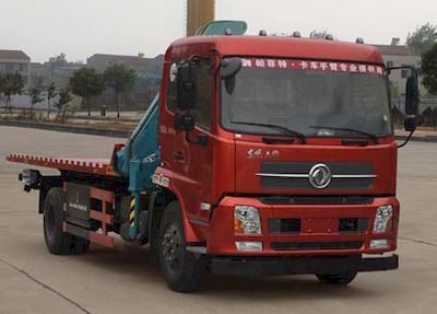 Dongfeng  EQ5161TQZP4 Obstacle clearing vehicle