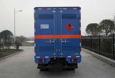 Jianglingjiang Special Brand Automobile JMT5040XRQXG2 Flammable gas box transport vehicle