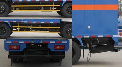 Jianglingjiang Special Brand Automobile JMT5040XRQXG2 Flammable gas box transport vehicle